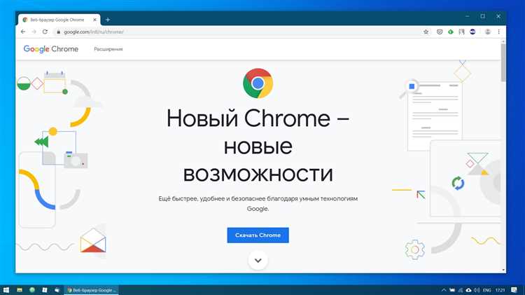 Обзор возможностей восстановления данных