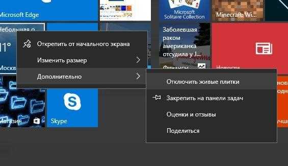 Исправление ошибок