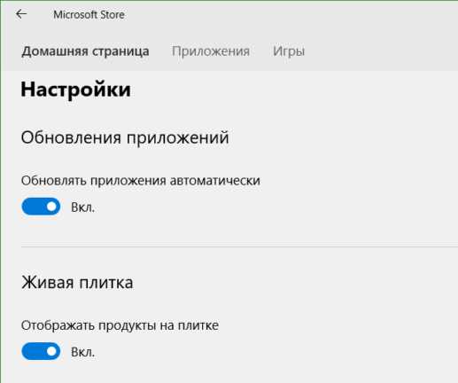 Эффективные методы уменьшения нагрузки на диск от служб SuperFetch и Windows Search.