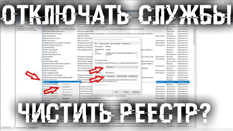 Как сбросить все параметры локальной групповой политики