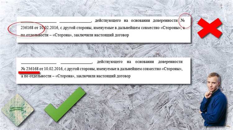 Использование панелей инструментов