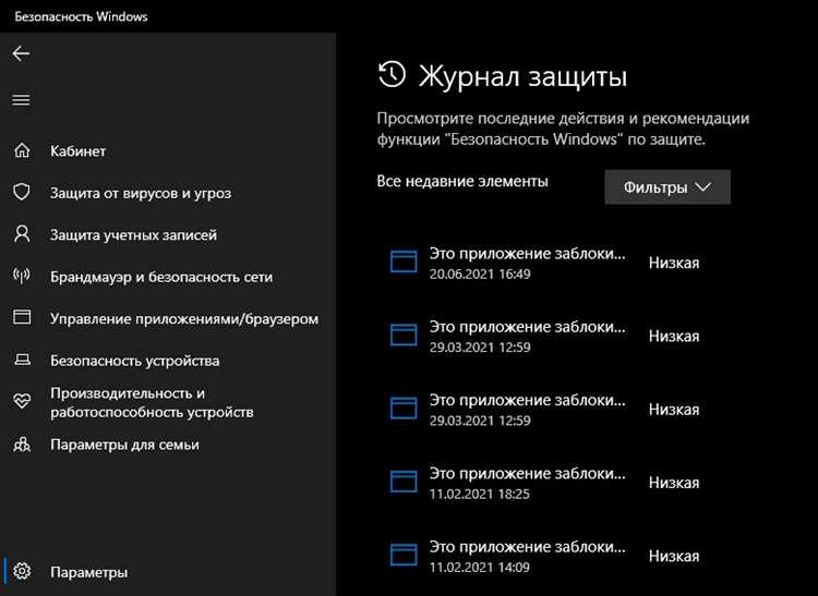 Установка на macOS и Linux