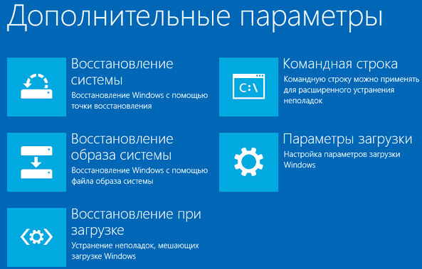 Безопасное скачивание и проверка файла