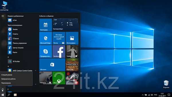 Как скачать Windows 10 ISO с сайта Майкрософт – 5 простых способов