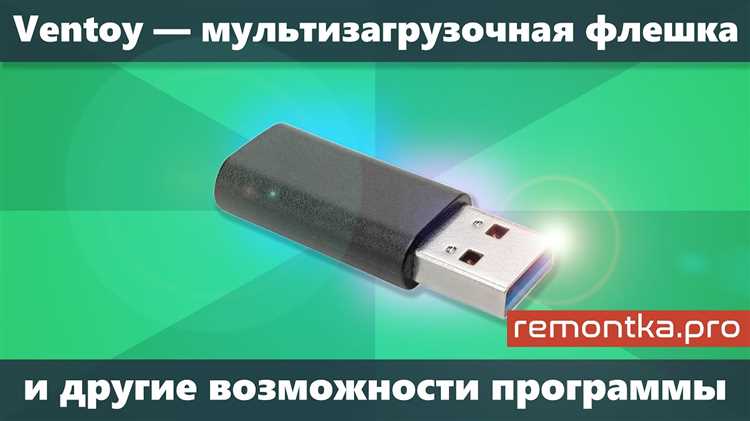 Проверка атрибутов через свойства файла