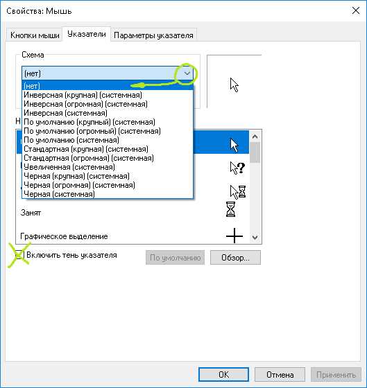 Модификация реестра Windows для поддержки нескольких одновременных RDP сеансов