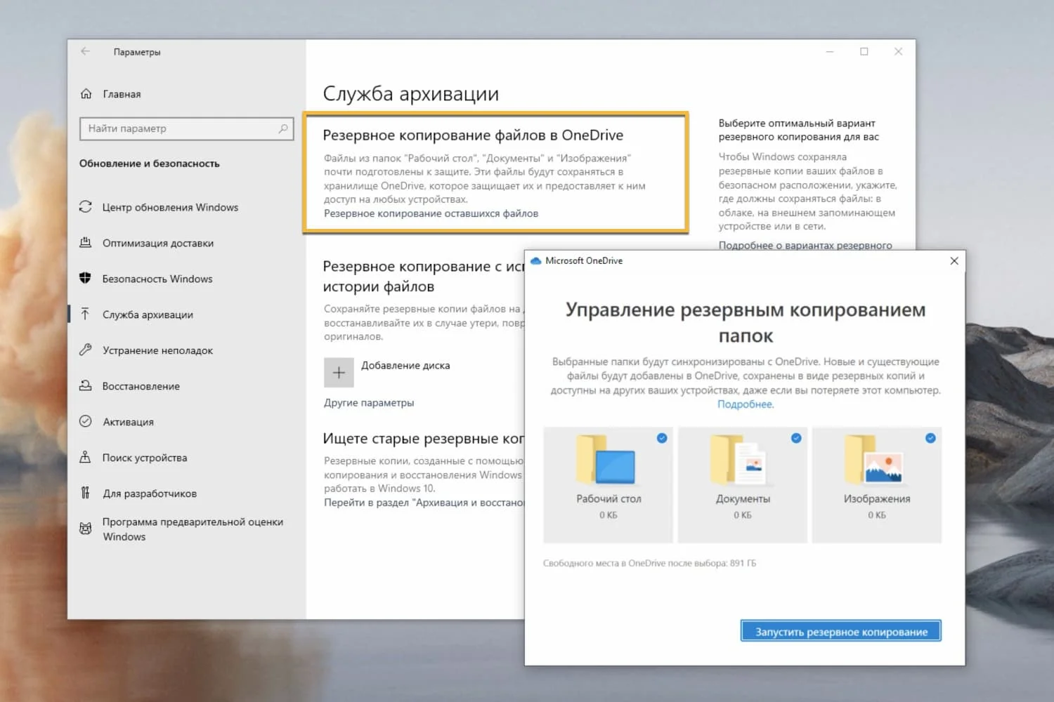 Проверка версии и настроек IIS