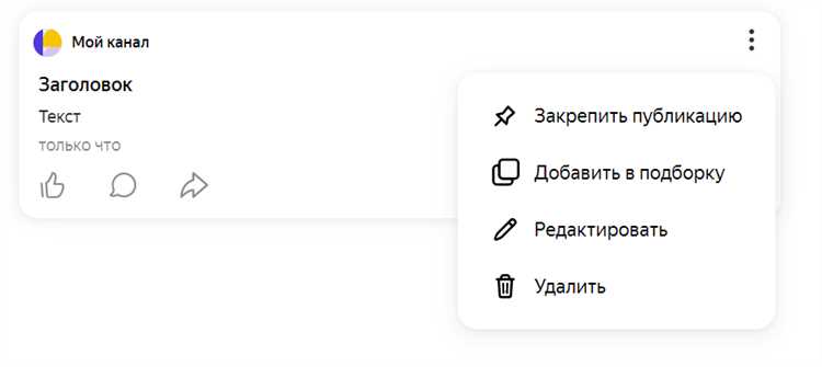 Что такое Дзен и зачем он нужен