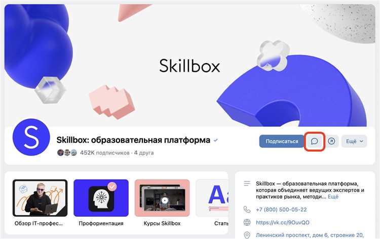 Лучшие фреймворки для разработки