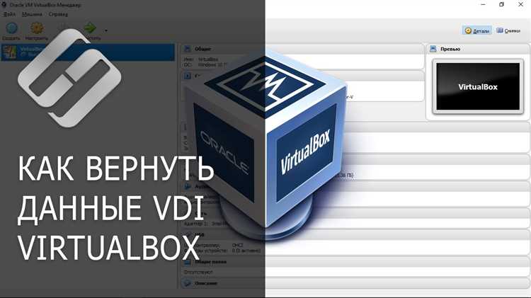 Скачивание и установка программы