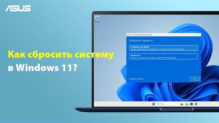 а) Персонализация панели задач для скрытия элемента