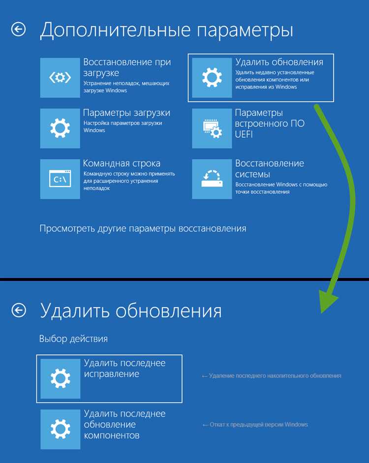 б) Персонализация внешнего вида меню Проводника