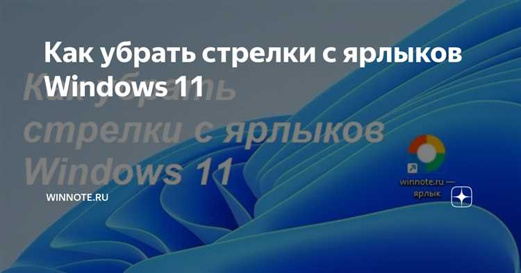Создание резервной копии перед изменениями