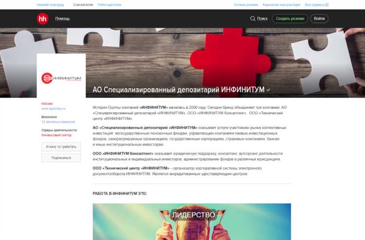 Удаление или комментирование соответствующего кода