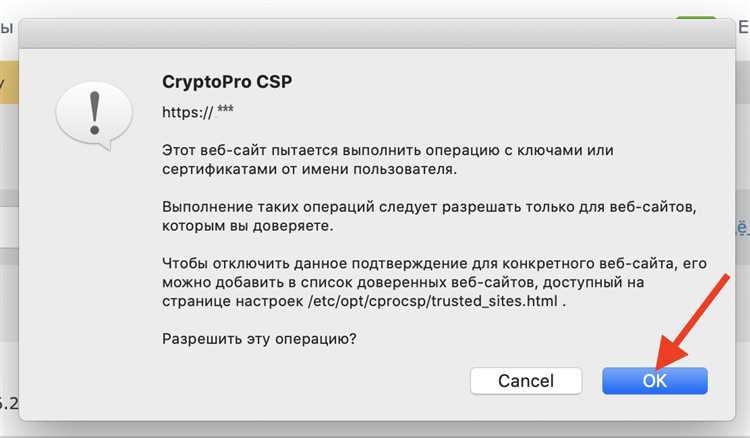 Изменение параметров панели задач