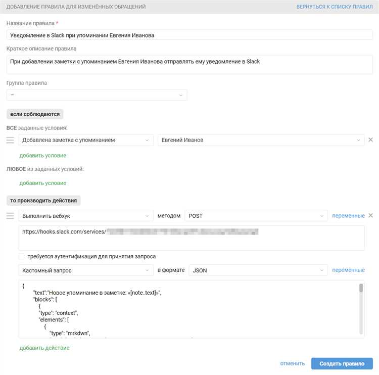 Sure, here is the plan for the informational article:Удаление UserOOBEBroker: Полное руководство