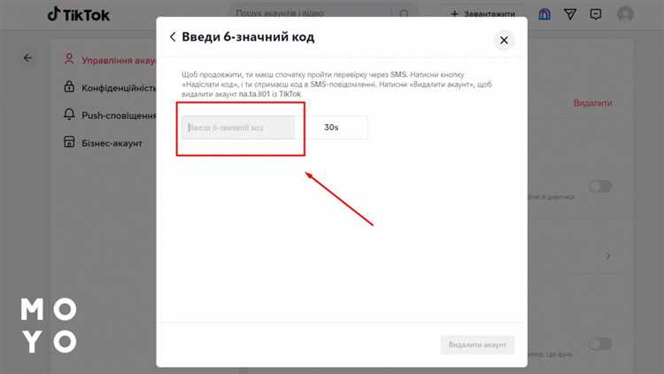 Использование командной строки для удаления файлов