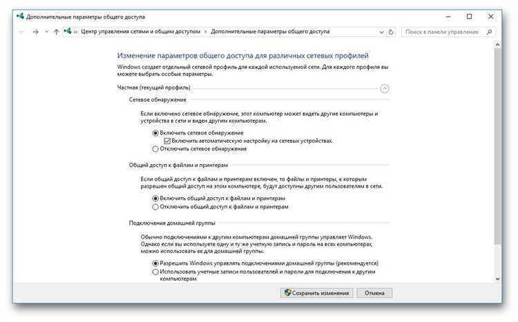 Использование ярлыков и меток