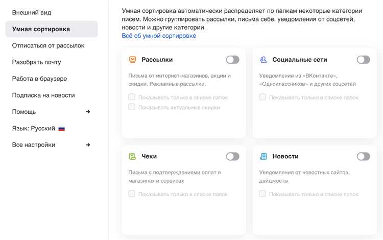 Перемещение и удаление