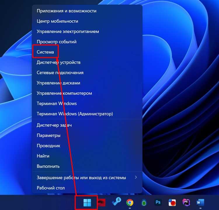 Как ускорить работу компьютера программными методами: пошаговое руководство