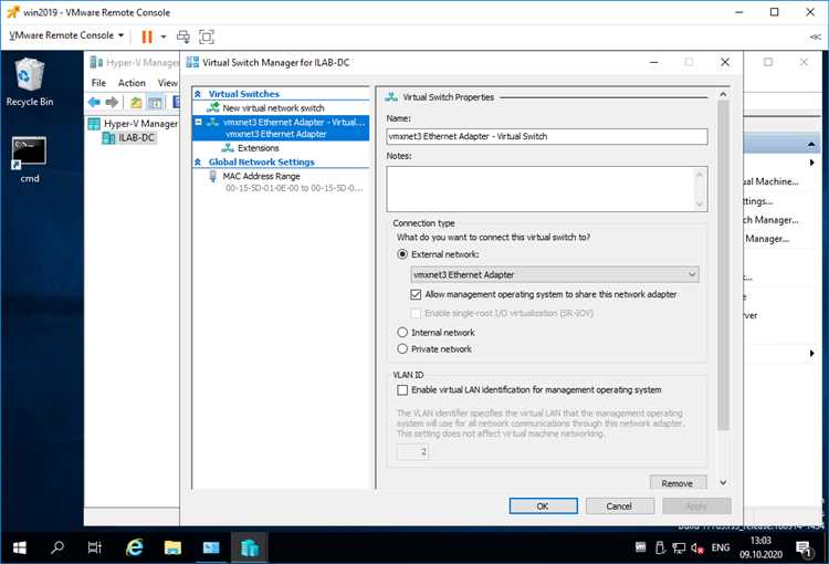 Настройка и управление Hyper-V