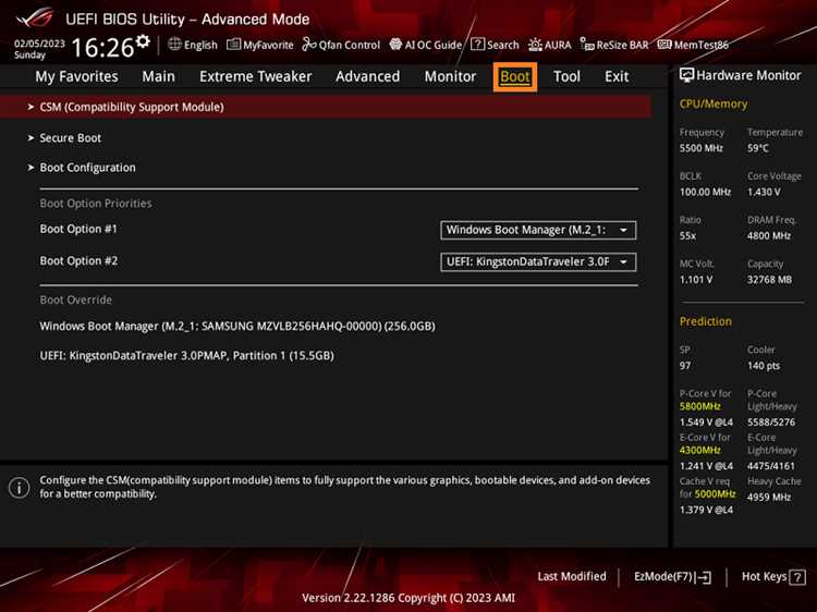 Обновление прошивки UEFI