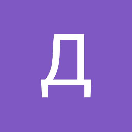 Обзор процесса даунгрейда
