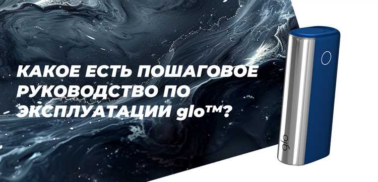 Изучение возможностей BIOS для повышения производительности