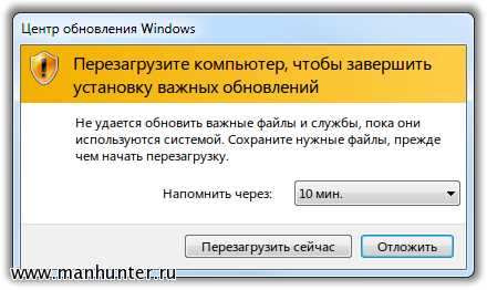 Создание и применение Transmission Script 3