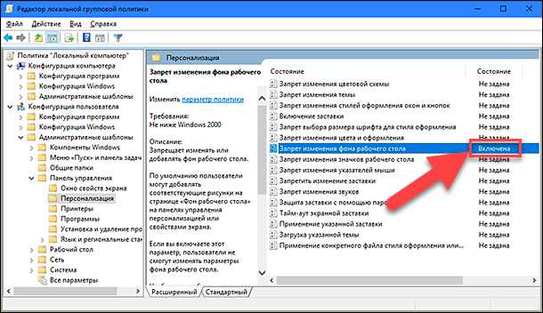 Шаги для создания