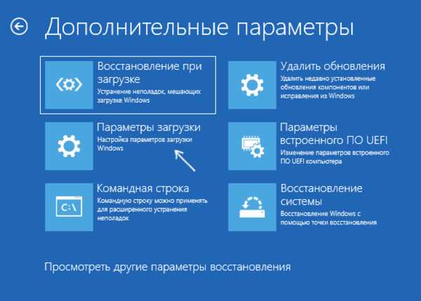 Создание Резервной Копии Данных