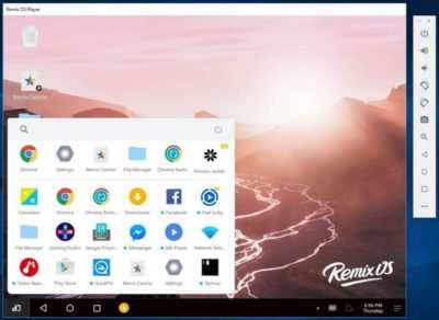 Шаги по установке LeapDroid