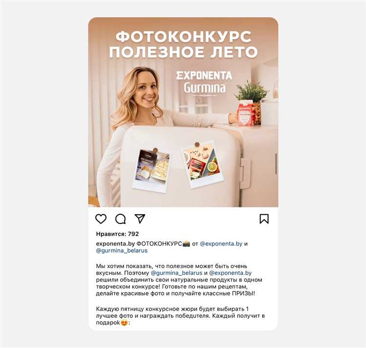 Технические аспекты визуального контента