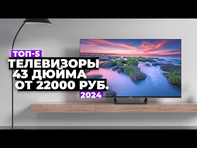 Дизайн и эргономика