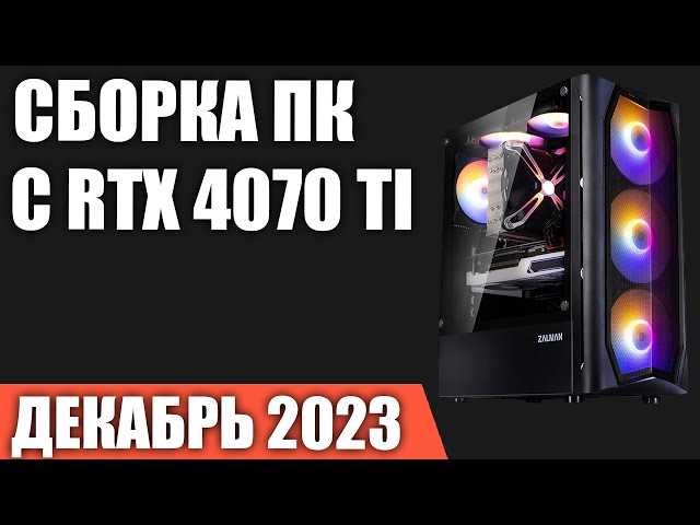 Thermaltake Versa H18