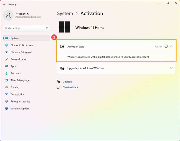 Какие ключи продукта для Windows 8 подходят для активации Windows 11?