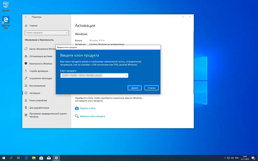 Какие альтернативы доступны пользователям Windows 11?
