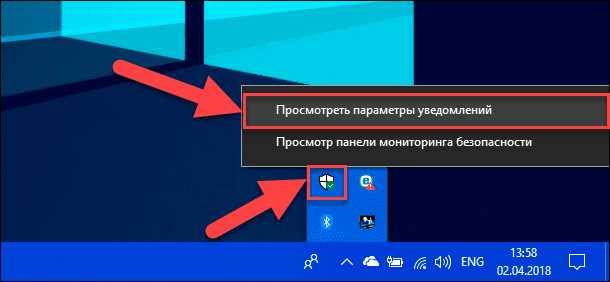 Как можно справиться с проблемой?