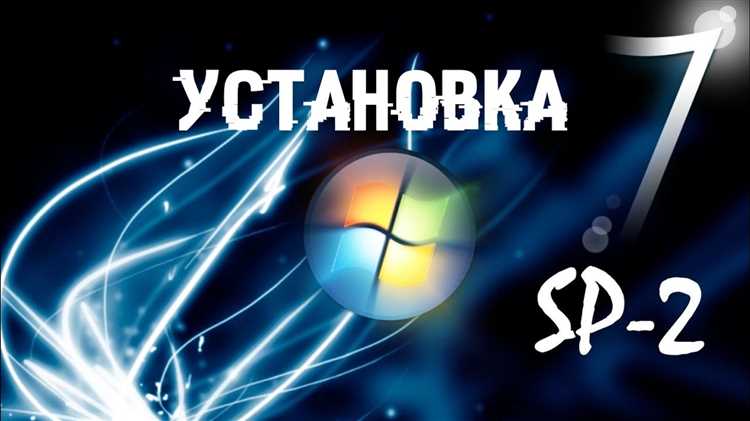 Основные изменения и нововведения