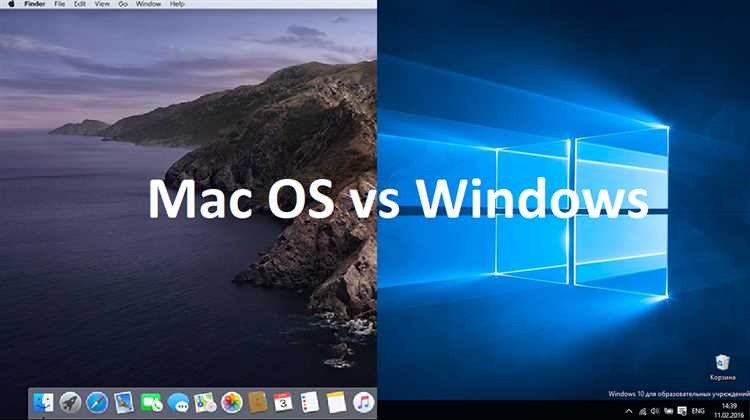 Реальное наличие вредоносных программ для MacOS