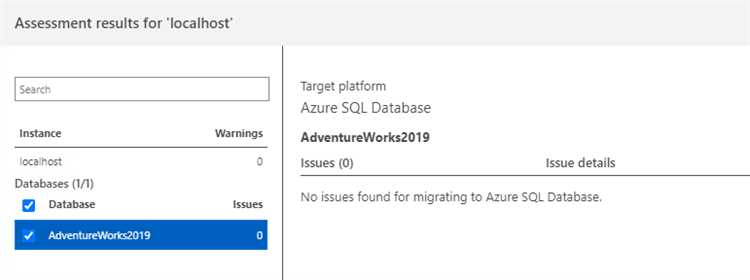 Перенос данных в Azure SQL Database