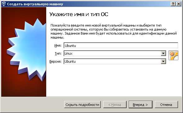 Ручная настройка разрешения через конфигурационные файлы