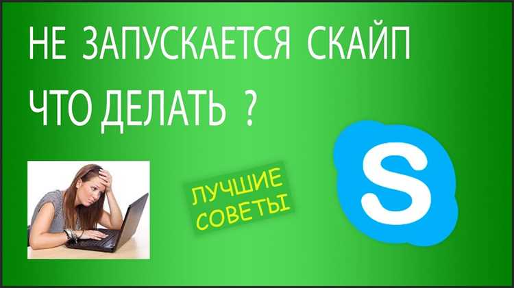 Диагностика неполадок Windows