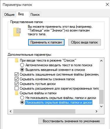 Структура и основные элементы манифеста