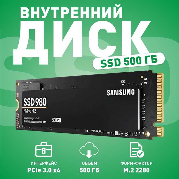 Технические характеристики и инновации
