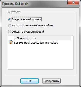 Как файлы ASCX интегрируются в веб-проекты ASP.NET