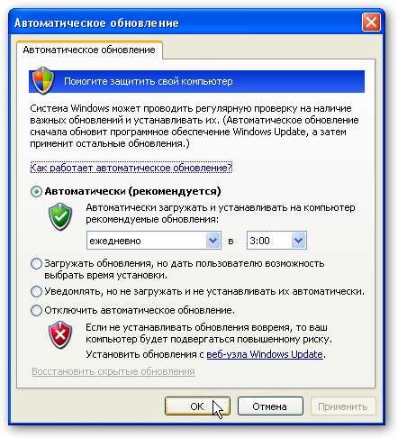 Преимущества использования PAE в Windows 7