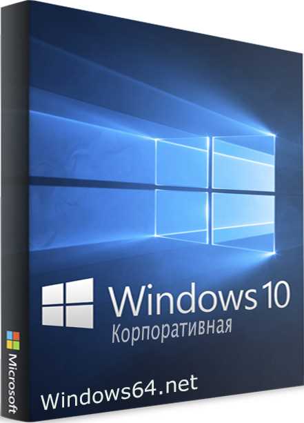 Настройка Windows 7 для работы с 6GB ОЗУ