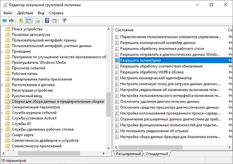 Оптимизация запуска программ