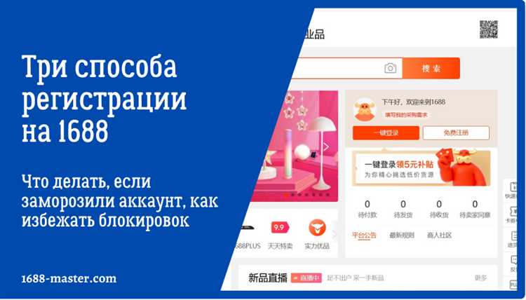 Проблемы с SIM-картой
